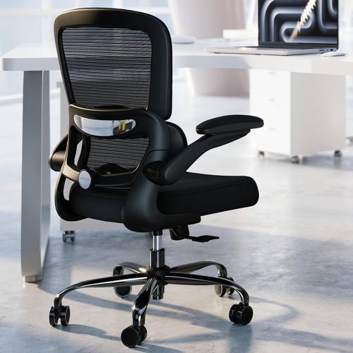 TRALT Office Chair - Ergonomic Desk Chair with Adjustable Lumbar Support, Mesh Computer Chair, Executive Chairs for Home Office Comfortable Lumbar Support (Black)